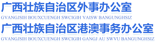 emc易倍